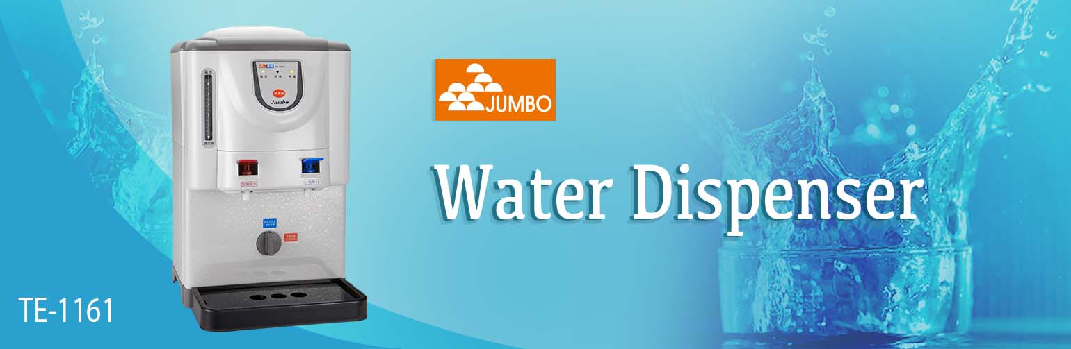 proimages/TE-1161_英文產品說明/TE-1161.jpg proimages/TE-1161_英文產品說明/TE-1161.jpg