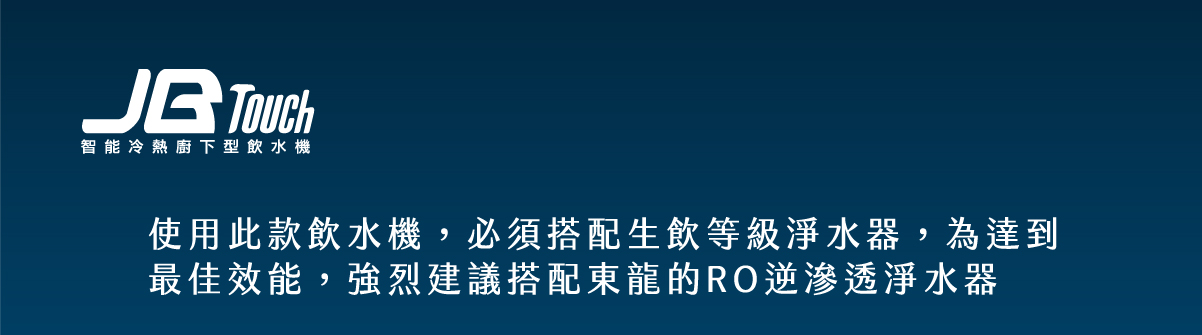 proimages/TE-1211K產品說明/TE-1211K商說圖-7.1-20250312.jpg