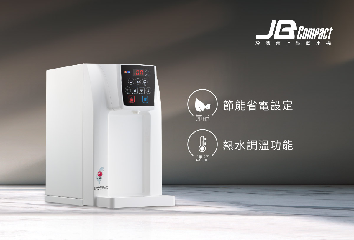 proimages/TE-520產品說明/TE-520商說圖-3-20250213.jpg