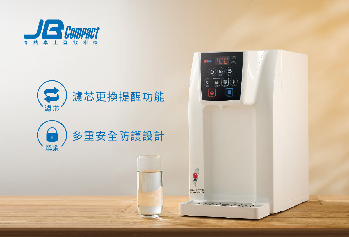proimages/TE-520產品說明/TE-520商說圖-5-20250213.jpg