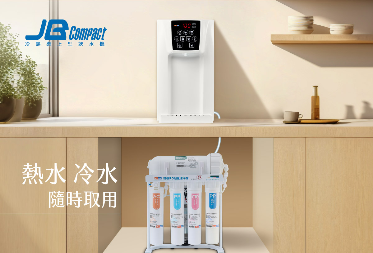 proimages/TE-520產品說明/TE-520商說圖-6-20250213.jpg