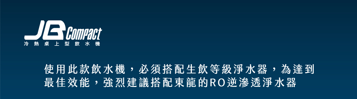 proimages/TE-520產品說明/TE-520商說圖-7.1-20250213.jpg