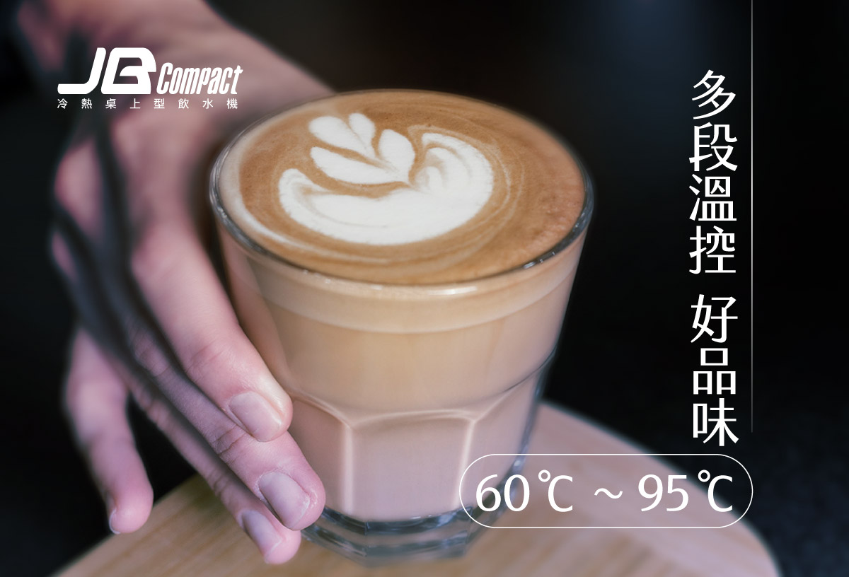 proimages/TE-520產品說明/TE-520商說圖-9-20250213.jpg