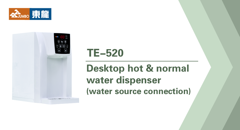 proimages/TE-520英文產品說明/TE-520-01.png