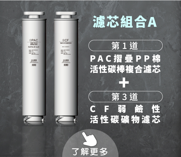 proimages/TE-521i產品說明/TE-521i商說圖-0.1-20250312.jpg