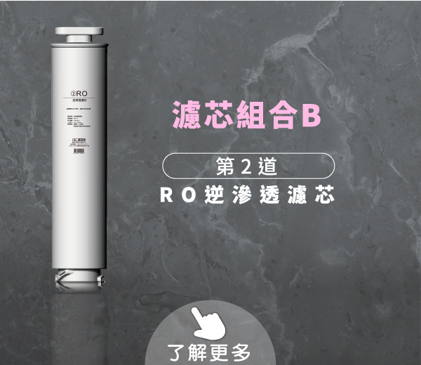 proimages/TE-521i產品說明/TE-521i商說圖-0.2-20250312.jpg