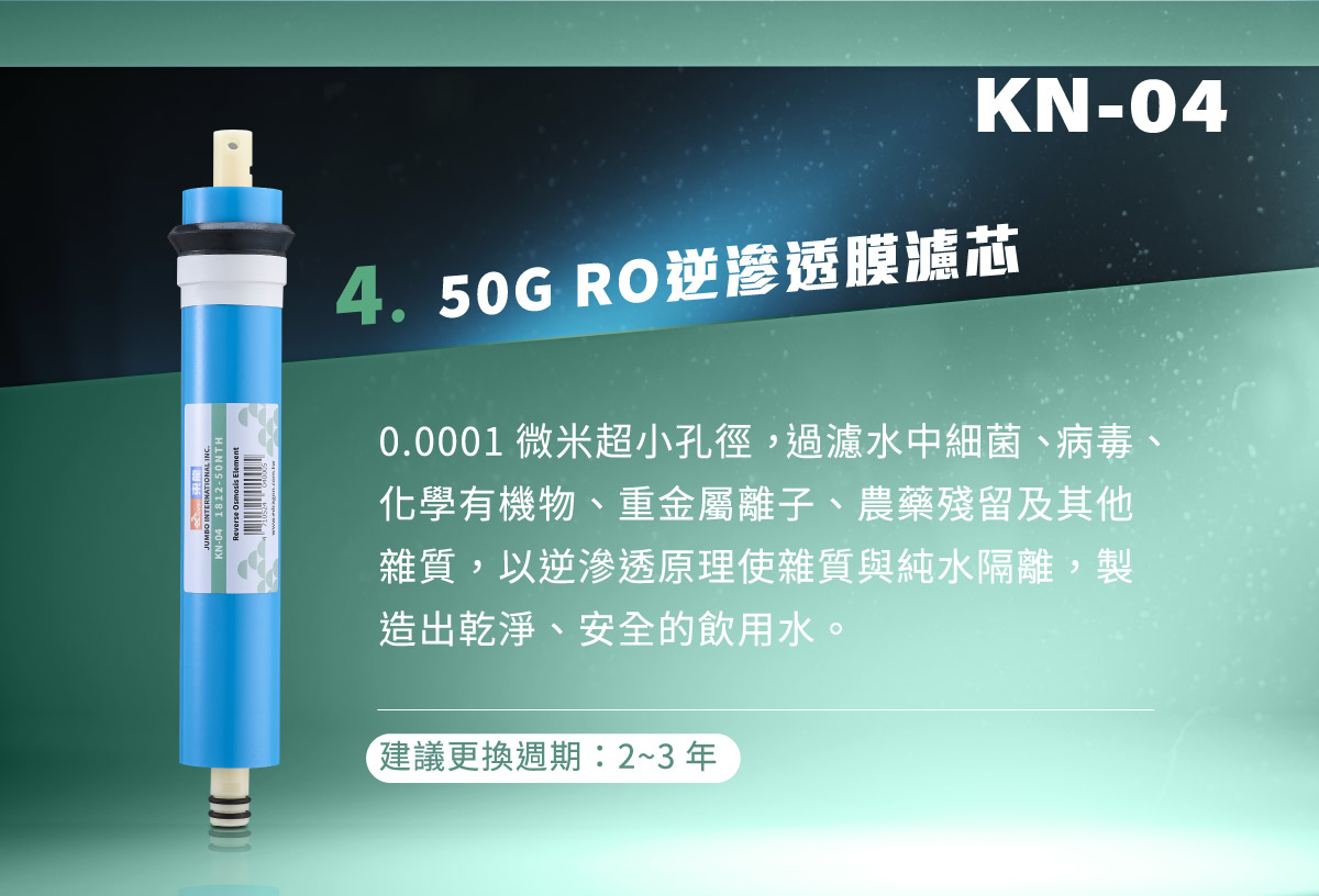 proimages/TE-7211KN產品說明/TE-7211KN商說圖-11-20250321.jpg