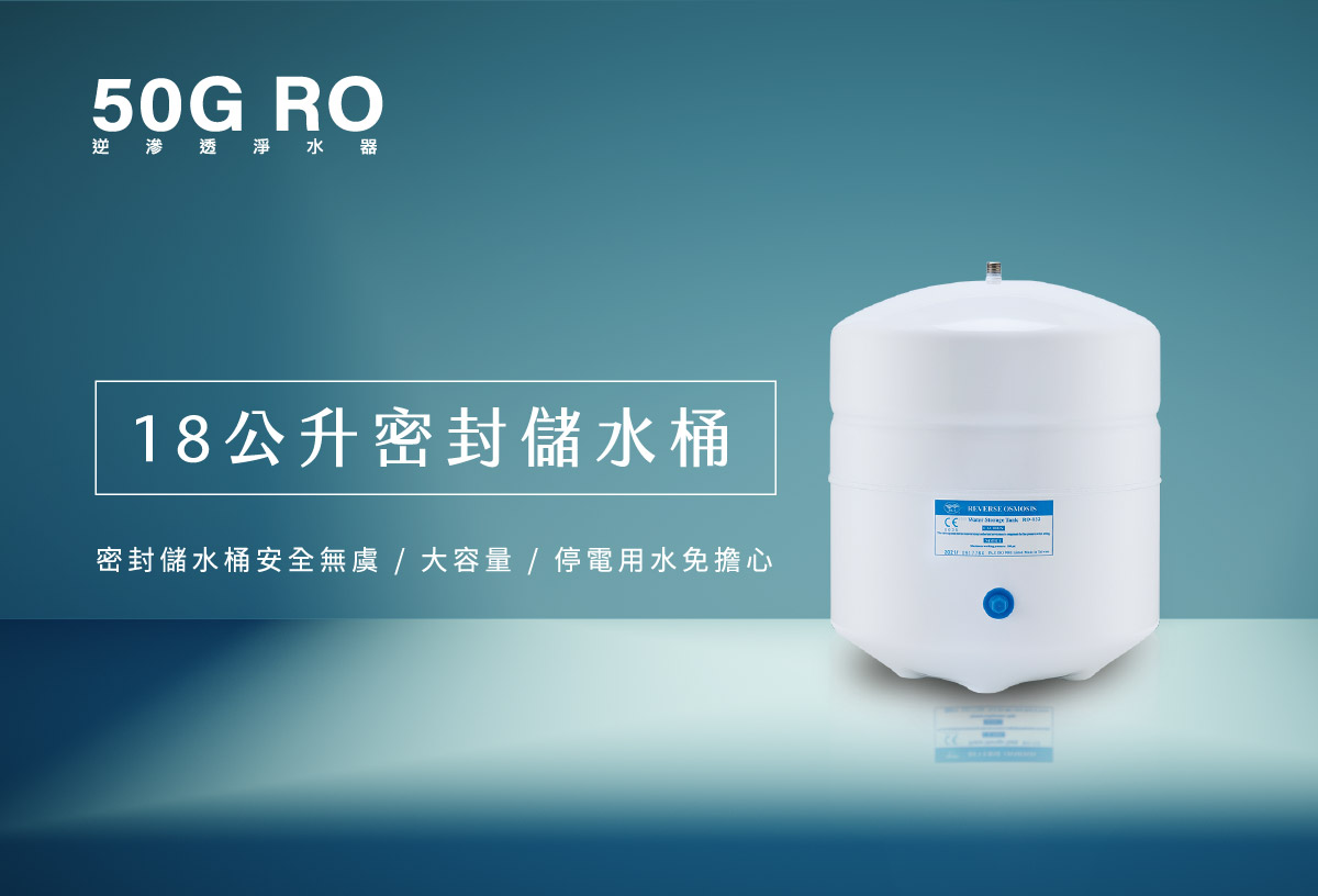 proimages/TE-7211KN產品說明/TE-7211KN商說圖-5-20250321.jpg