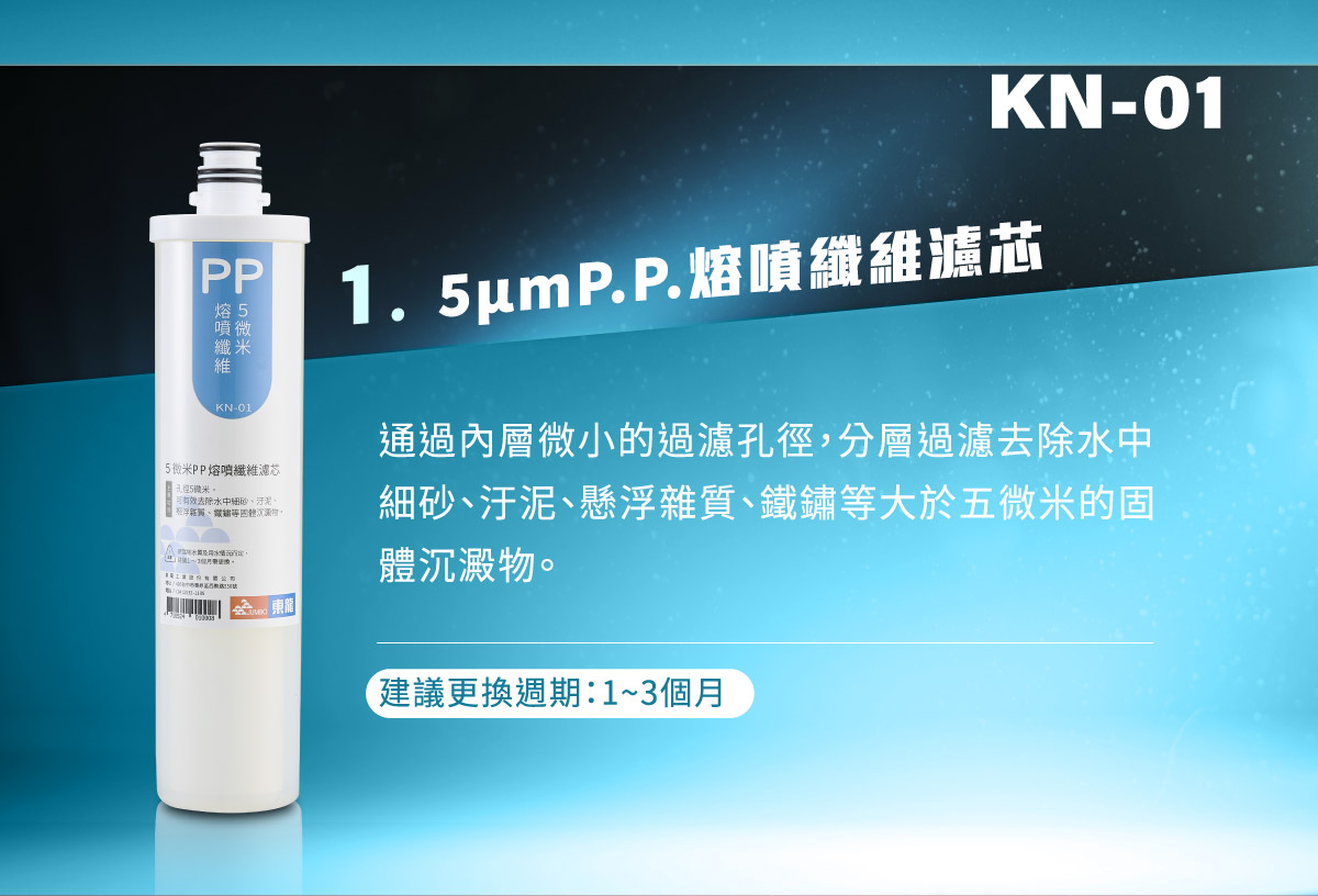 proimages/TE-7211KN產品說明/TE-7211KN商說圖-8-20250321.jpg