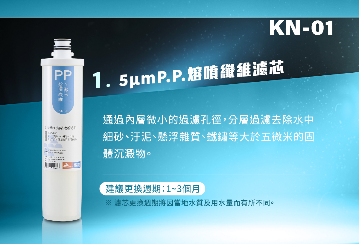 proimages/TE-7211KN產品說明/TE-7211KN商說圖-8-20250729.jpg