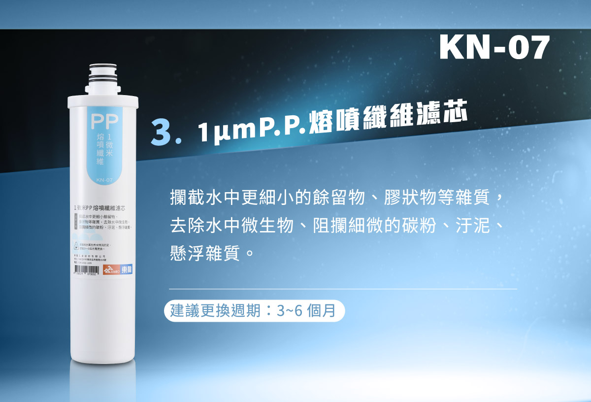 proimages/TE-7214KS產品說明/TE-7214KS商說圖-11-20250321.jpg