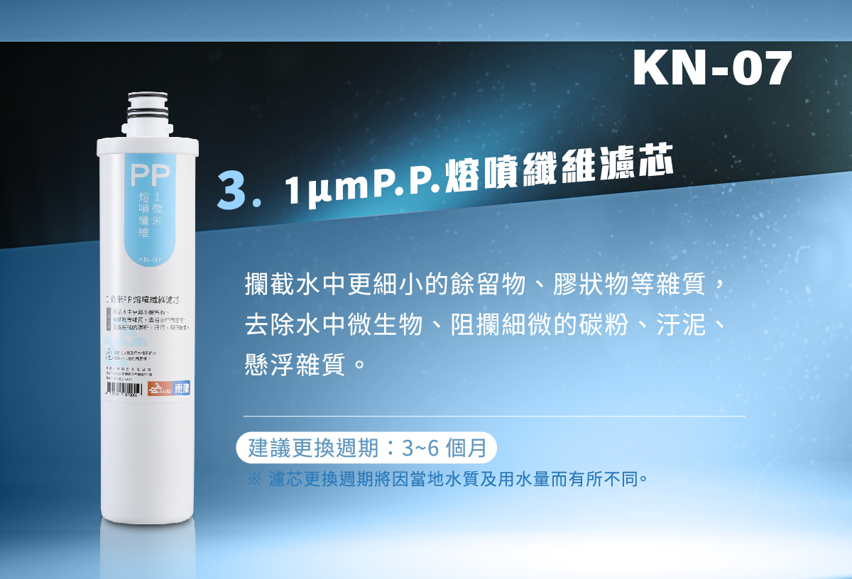 proimages/TE-7214KS產品說明/TE-7214KS商說圖-11-20250729.jpg