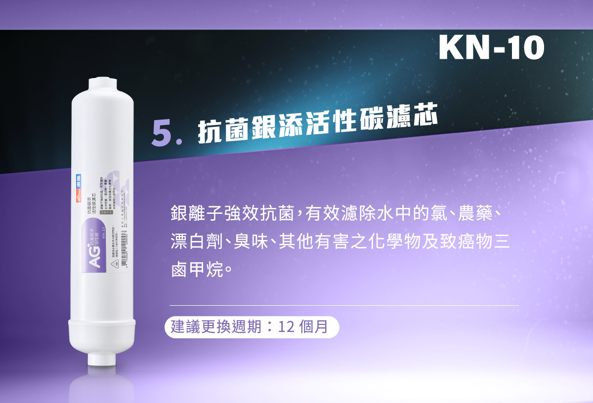 proimages/TE-7214KS產品說明/TE-7214KS商說圖-13-20250321.jpg