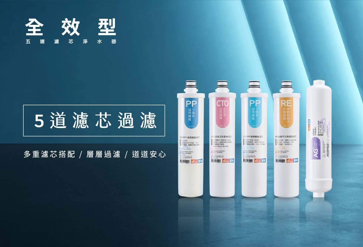 proimages/TE-7214KS產品說明/TE-7214KS商說圖-3-20250321.jpg