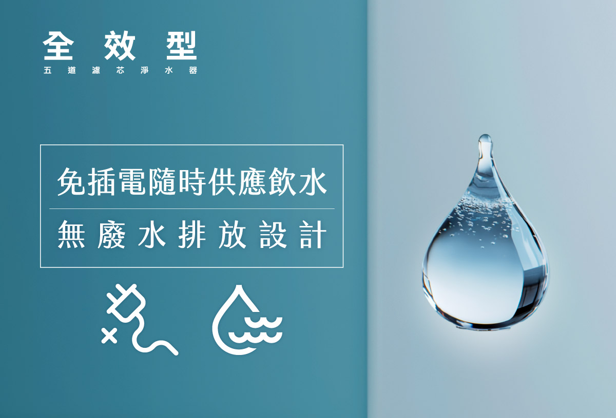 proimages/TE-7214KS產品說明/TE-7214KS商說圖-5-20250321.jpg