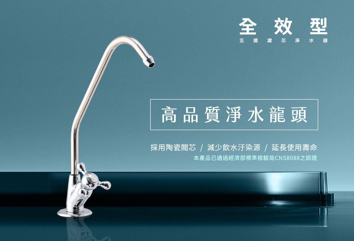 proimages/TE-7214KS產品說明/TE-7214KS商說圖-7-20250321.jpg