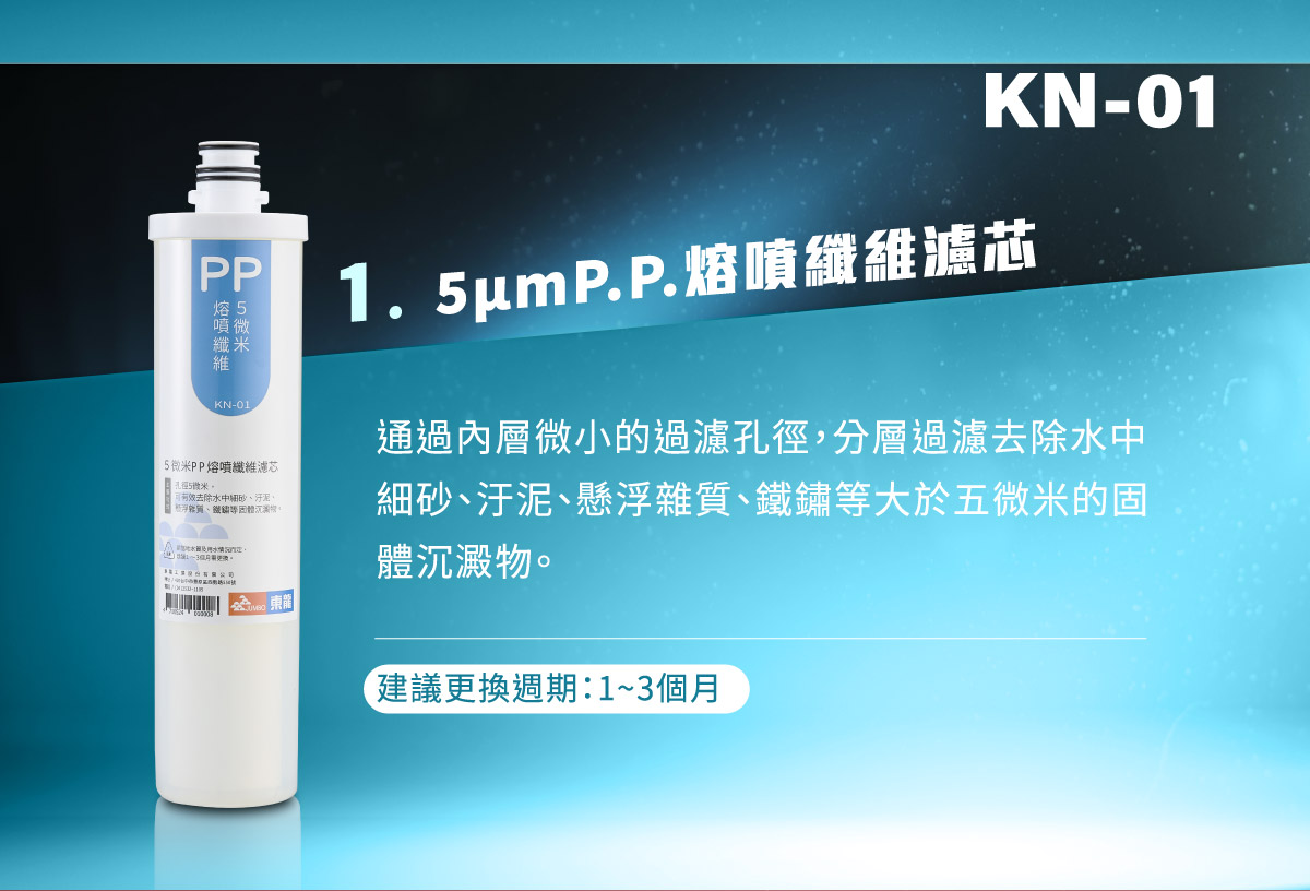 proimages/TE-7214KS產品說明/TE-7214KS商說圖-9-20250321.jpg