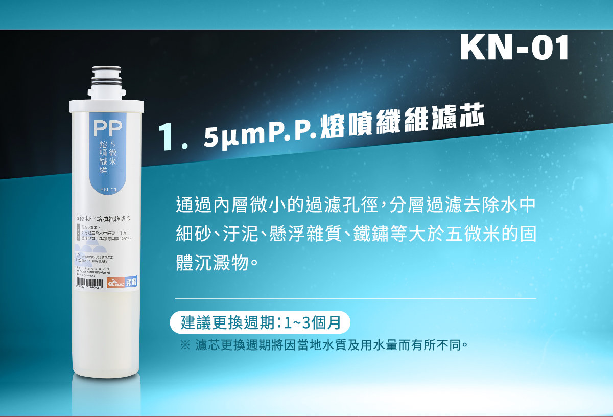proimages/TE-7214KS產品說明/TE-7214KS商說圖-9-202507299.jpg