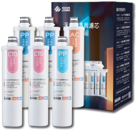 RO專用濾芯超值六入組